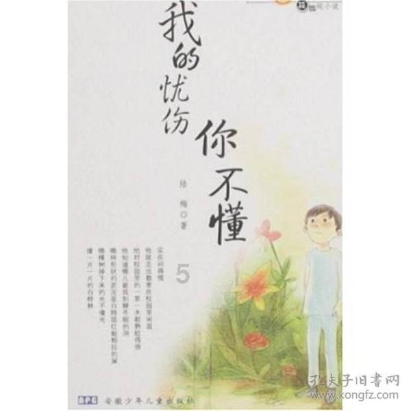 陕西安康市身份证 在西安办卡需要工作证明或是暂时居住证吗？